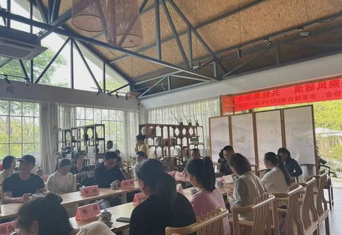 四川省茶館協(xié)會(huì)2024年第一次理事會(huì)勝利召開，深化倉儲(chǔ)服務(wù)合作